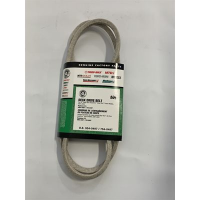 courroie pour 42 deck PTO courroie pour 42 deck PTO