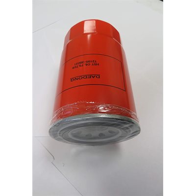 Filtreur hydraulique orange Kioti (HST) Filtreur hydraulique orange Kioti (HST)